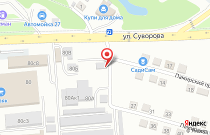 Автомагазин Семь дорог на карте