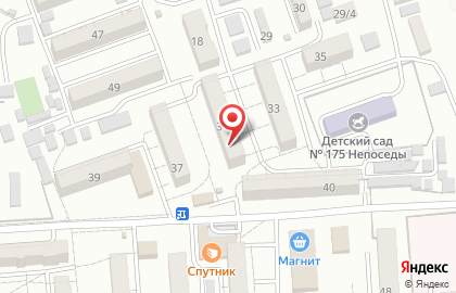 Продуктовый магазин Магия во Владикавказе на карте