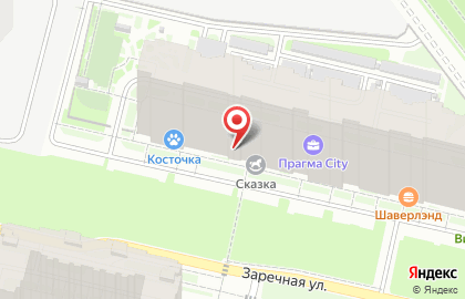 Нотариус Мартемьянова А.А. на карте