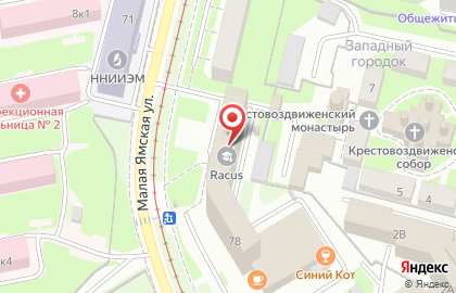 Салон автопроката Carlson на Малой Ямской улице на карте