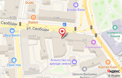 Национальный банк Траст в Кировском районе на карте