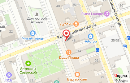 Оренбургская областная коллегия адвокатов на Советской улице на карте