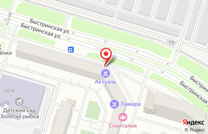 Центр восстановительной медицины Интеграция-мед на карте