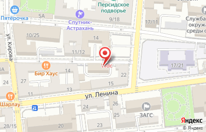 Страховая медицинская компания СОГАЗ-Мед в Кировском районе на карте