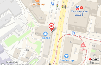 Банкомат Авангард на улице Чкалова на карте