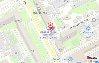 Мастерская по ремонту бытовой техники Министерство ремонтов на карте