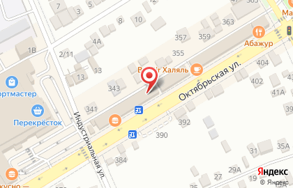Магазин спецодежды в Ставрополе на карте