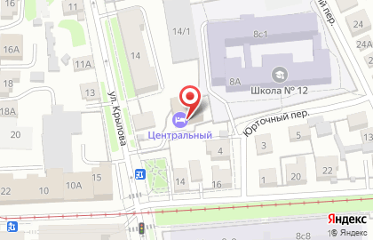 Отель Центральный в Томске на карте