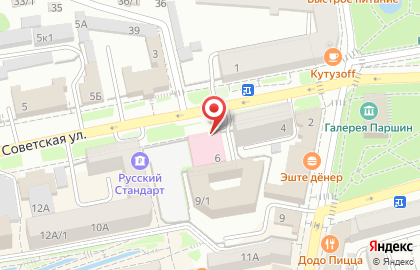 Ставропольский краевой клинический онкологический диспансер на Советской улице на карте