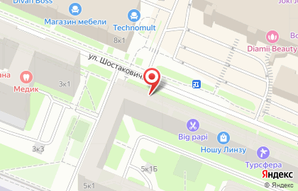 Фото-копицентр на улице Шостаковича на карте