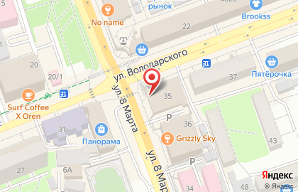 Аптека низких цен в Оренбурге на карте