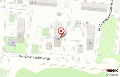 Участковый пункт полиции, микрорайон Ватутинки на карте