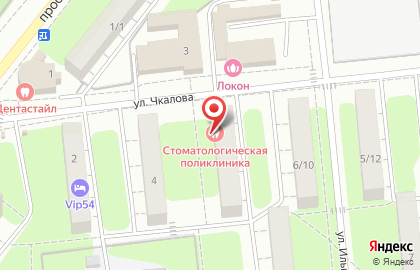 Домодедовская городская стоматологическая поликлиника на улице Чкалова в Домодедово на карте
