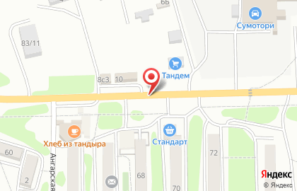 Байкал Сервис на карте