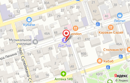 Туристическая компания Dag Tour в Махачкале на карте