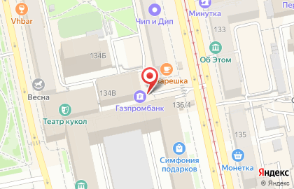 Газпромбанк на улице Луначарского, 134в на карте