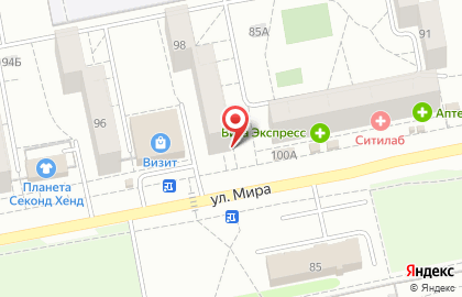 Зоомагазин Petshop.ru в Центральном районе на карте