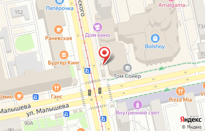 Киоск по продаже фастфудной продукции Kebab House на улице Луначарского на карте