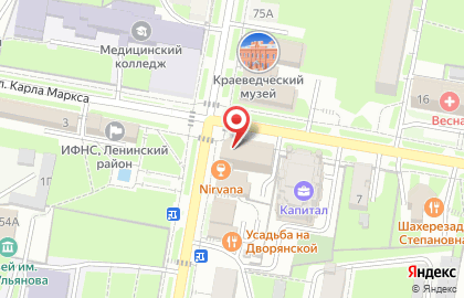 Строительная компания Новый квартал на улице Карла Маркса на карте