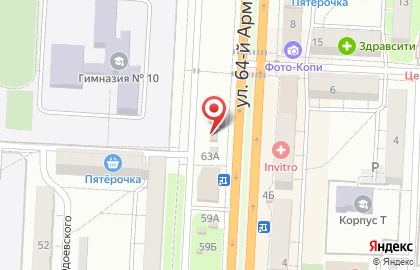 Цветочный салон Express Букет на улице 64-й Армии на карте