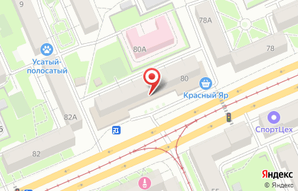 Фирменный магазин Крестьянское хозяйство в Ленинском районе на карте