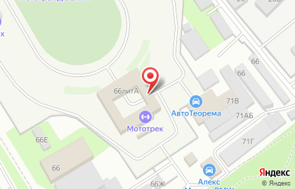 Экомаркет ecopp на улице Ленина на карте