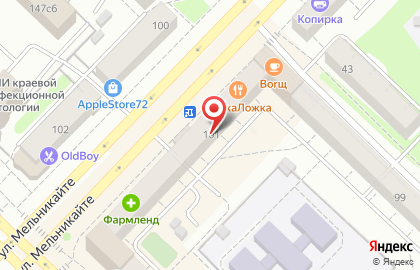 Сервисный центр Pedant.ru на улице Мельникайте на карте