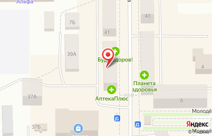 Ломбард 585Gold на улице Гагарина на карте