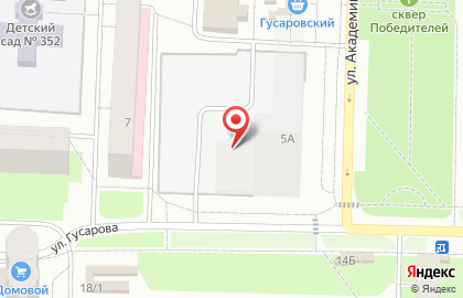 Киоск газированных напитков Прохлада на карте