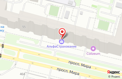 Магазин канцелярских товаров Бюро в Ханты-Мансийске на карте