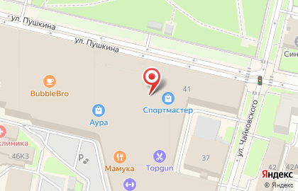 Магазин бытовой техники и электроники Эльдорадо на улице Победы на карте