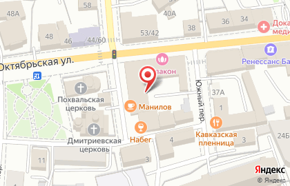 Интернет-магазин товаров для бани, здоровья и отдыха Activlife.shop на Большой Октябрьской улице на карте
