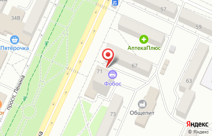 Издательство Фобос на проспекте Ленина на карте