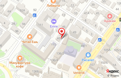 Центр косметологии Джанеты Бабаевой на карте
