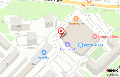 Супермаркет Быстроном на улице Пермитина на карте