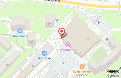 Банкомат Авангард на улице Пермитина на карте