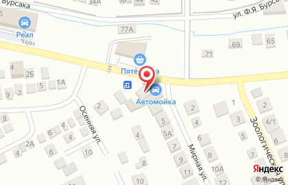 Автомойка в Краснодаре на карте