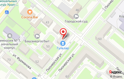 Магазин цветов Гульзар на карте