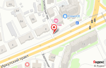 Бьюти-аптека на Иркутском тракте на карте