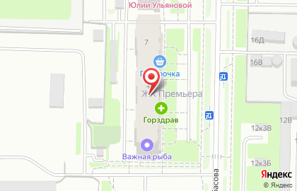 Магазин косметики и товаров для дома Улыбка радуги в Красносельском районе на карте