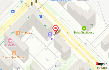 Салон-парикмахерская ЛИК в Верх-Исетском районе на карте
