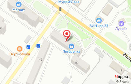 Супермаркет Красное & Белое во Владимире на карте