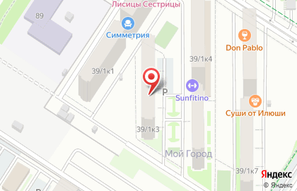 "Пенка" Химчистка мебели, клининг. на карте
