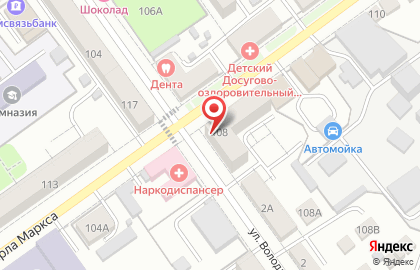 Туристическое агентство MDtour на карте