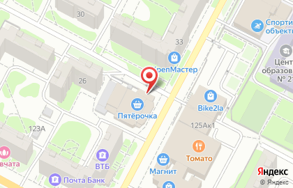Магазин-бар Магазин-бар в Пролетарском районе на карте
