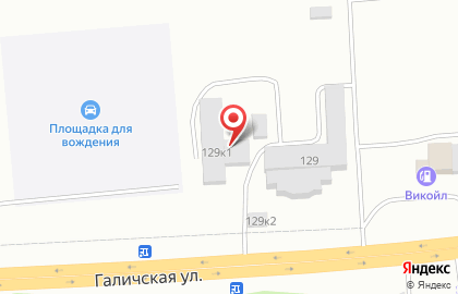 Магазин тротуарной плитки на Галичской улице на карте