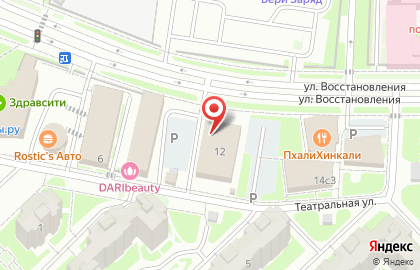 Автосервис в Санкт-Петербурге на карте