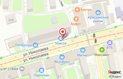 Торговая компания КиТ на улице Николаева на карте