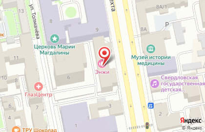 Студия индивидуального пошива мужской одежды AlexSander на карте