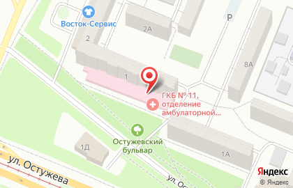 Страховая компания РОСНО-МС на улице Остужева на карте